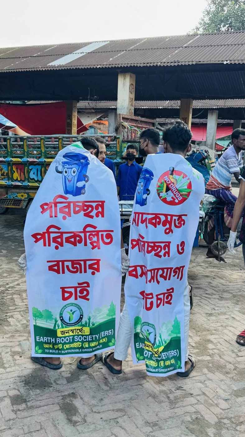 Clean Market Awareness